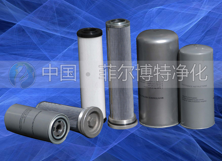 適用于復(fù)盛機(jī)油過(guò)濾器