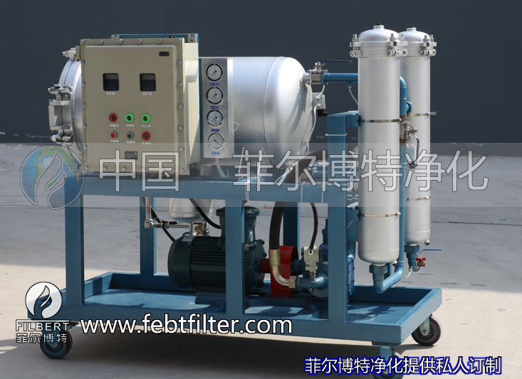 LYC-J200聚結(jié)脫水濾油機每分鐘200升